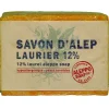 Aleppo Soap Co Zeep 12% Laurier 200 gr