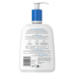 Cetaphil Daily Facial Cleanser 470 ml