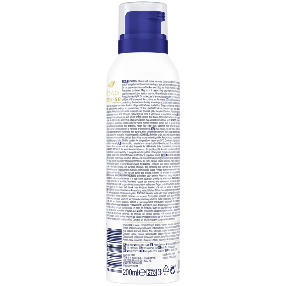 Dove Shower Foam Deeply Nourishing Cotton Oil 200 ml