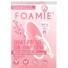 Foamie Body Bar Cherry Kiss