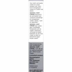 Gehwol Voetcreme 75 ml