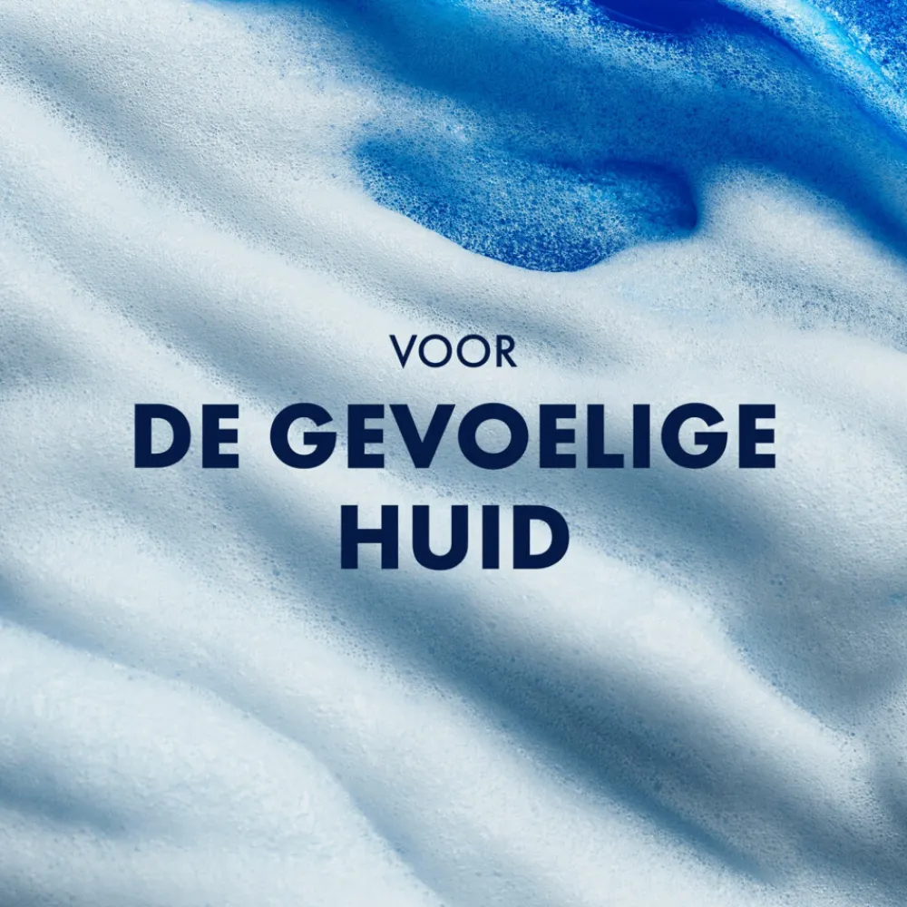 Heren Gillette Gevoelige Huid Scheergel Series 200 ml