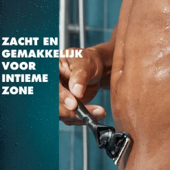 Heren Gillette Intimate Scheermes +2 navulmesjes 1 set
