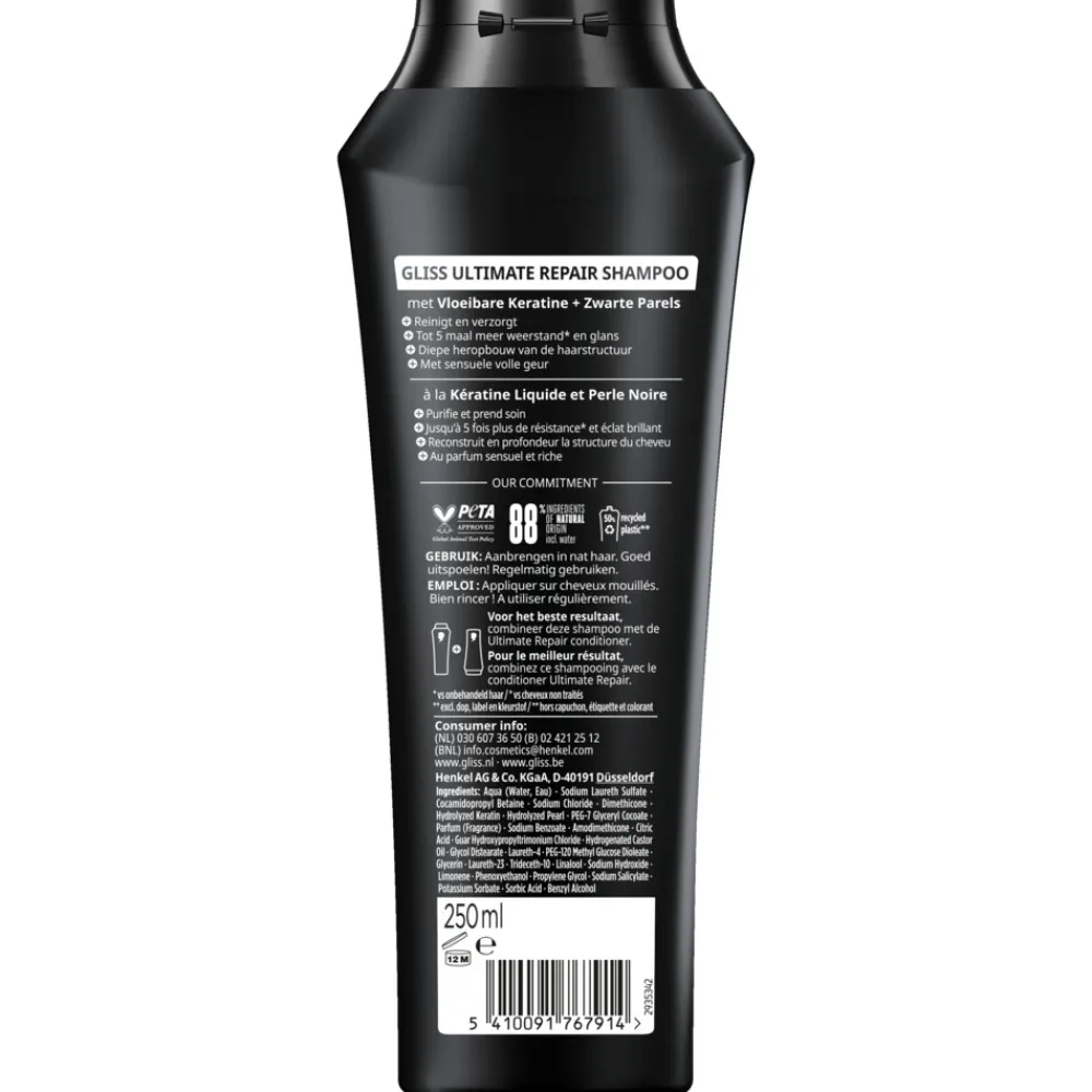 Gliss Shampoo Ultimate Repair 250 ml