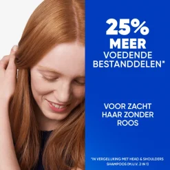 Head & Shoulders 2in1 Sensitive 300 ml