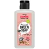 Marcels Green Soap Marcel's Green Soap Caring Shampoo Argan & Oudh Mini 100 ml