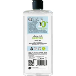 Marcels Green Soap Marcel's Green Soap Shower Gel 0% 300 ml