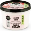 Organic Shop Nourishing Bodycrème Lychee 250 ml