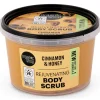 Organic Shop Rejuvenating Body Scrub Cinnamon 250 ml