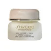 Shiseido Concentrate Eye Wrinkle Cream 15 ml