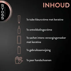 Syoss Baseline Haarverf 5-29 Intens Rood