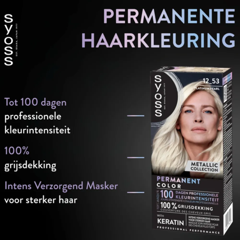 Syoss Baseline Haarverf 12-53 Platinum Pearl