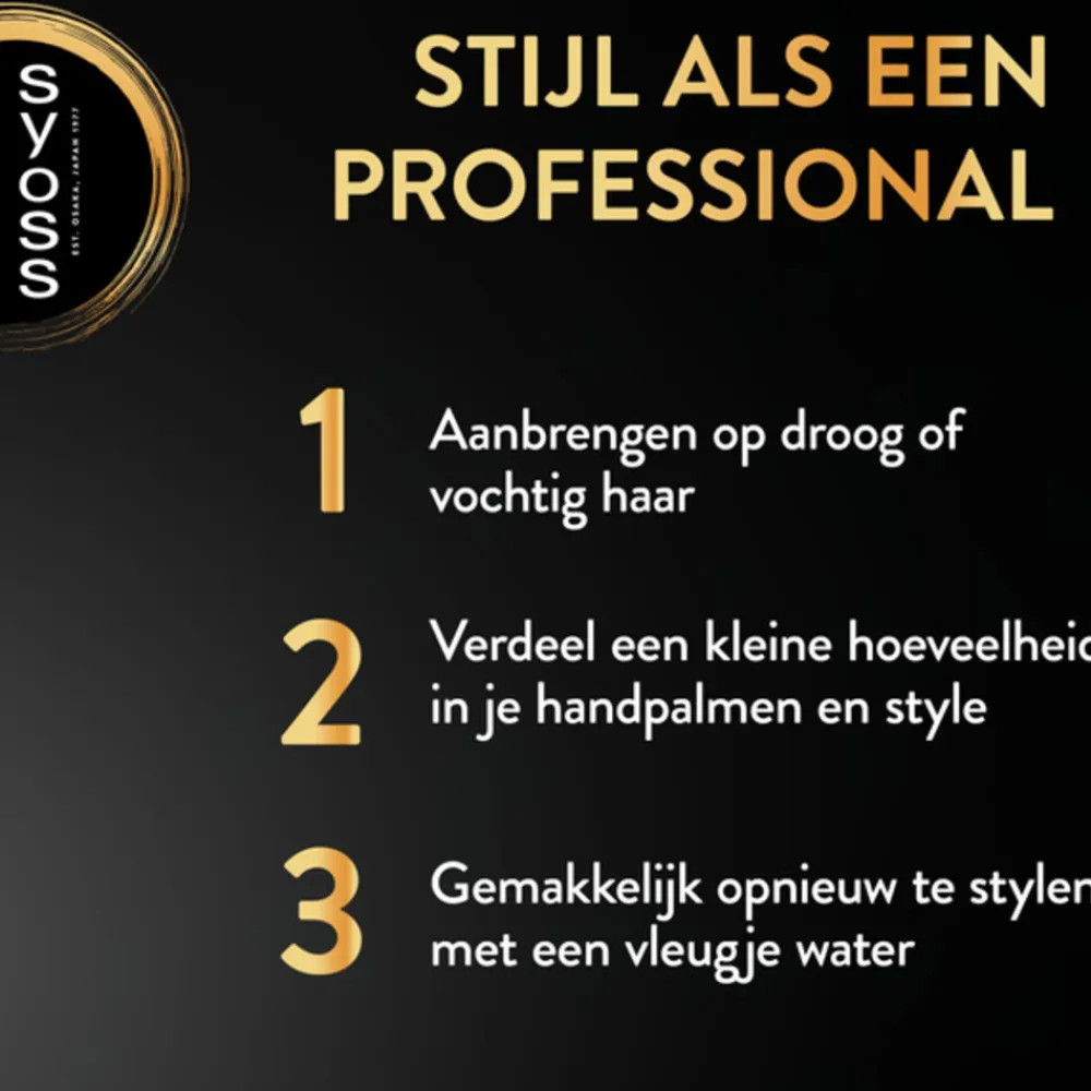 Syoss Curl Control Gel 250 ml