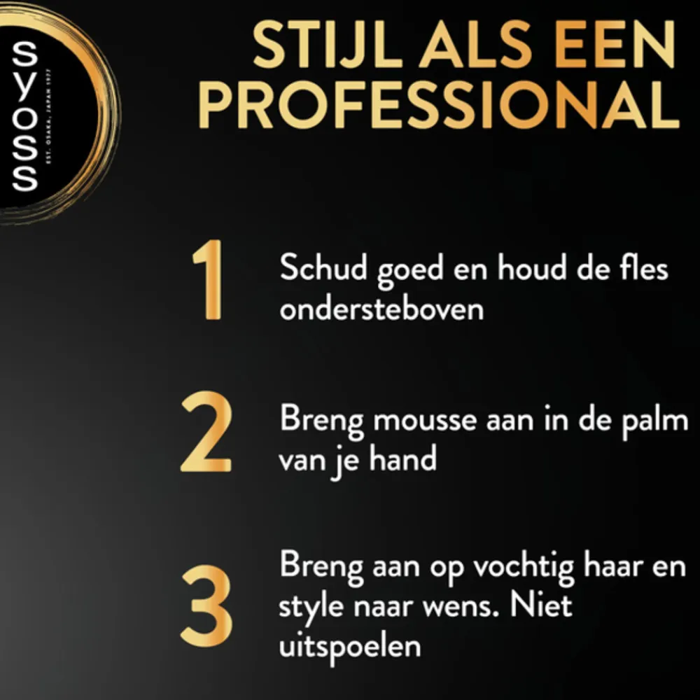 Syoss Curl Haarmousse 250 ml