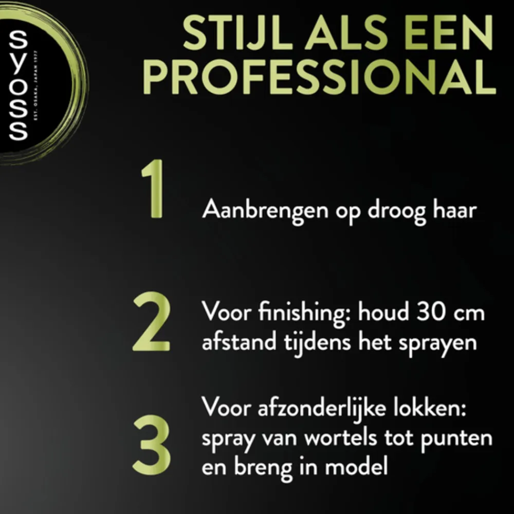 Syoss Strong Hold Haarspray 300 ml