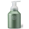 The Green Lab Co Fles Met Schuimpomp Forever Bottle Aluminium Design