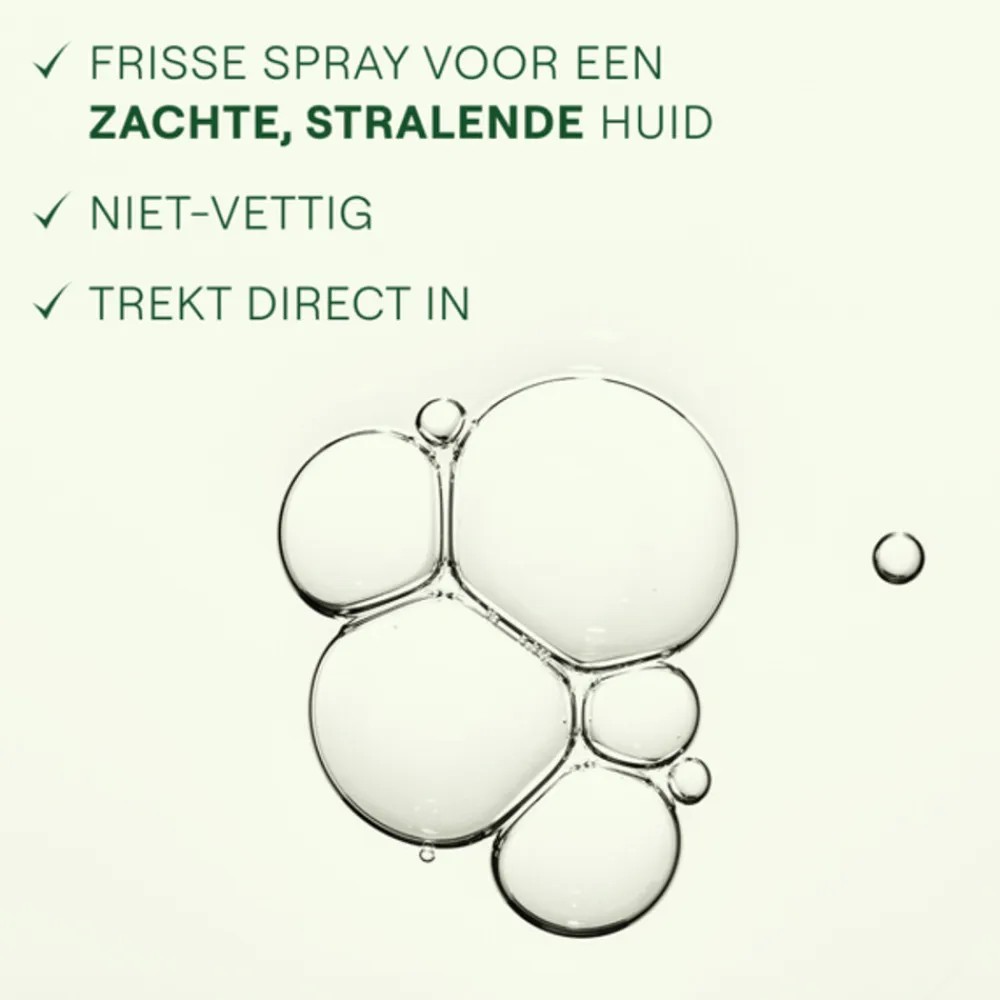 WELEDA Skin Food Ultra-Light Dry Oil 100 ml