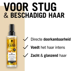 Gliss 6x Anti-Klit Spray Oil Nutritive 200 ml