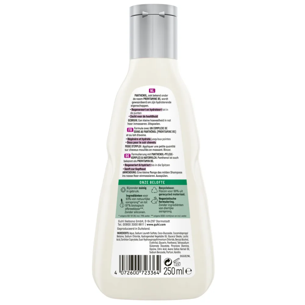 Guhl 4x Panthenol+ Repair Shampoo 250 ml