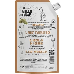 Marcels Green Soap 6x Marcel's Green Soap Handzeep Sandelhout & Kardemon Navul Stazak 500 ml