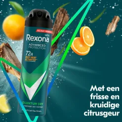 Rexona 6x Men Deodorant Spray Advanced Protection Quantum Dry 150 ml