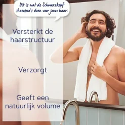 Schwarzkopf 5x For Men Shampoo 400 ml