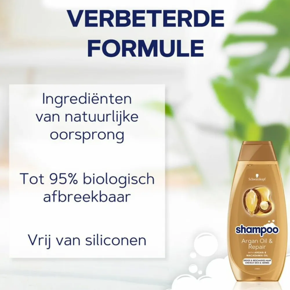 Schwarzkopf 5x Shampoo Oil Repair 400 ml
