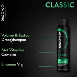 Syoss 6x Anti-Grease Droogshampoo 200 ml