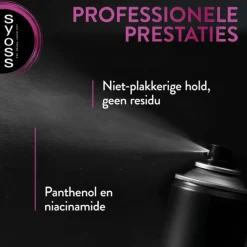 Syoss 6x Ceramide Haarspray 300 ml