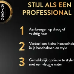 Syoss 6x Curl Control Gel 250 ml