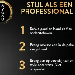 Syoss 6x Curl Haarmousse 250 ml