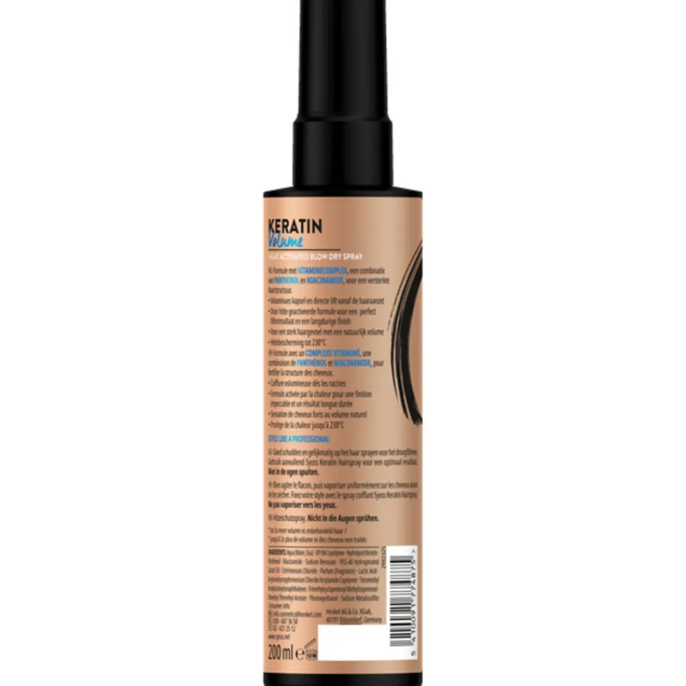 Syoss 6x Keratin & Volume Heatprotection Spray 200 ml