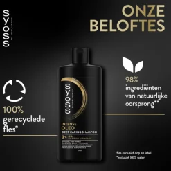Syoss 6x Oleo Shampoo 440 ml