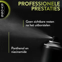 Syoss 6x Pure Fresh Droogshampoo 200 ml