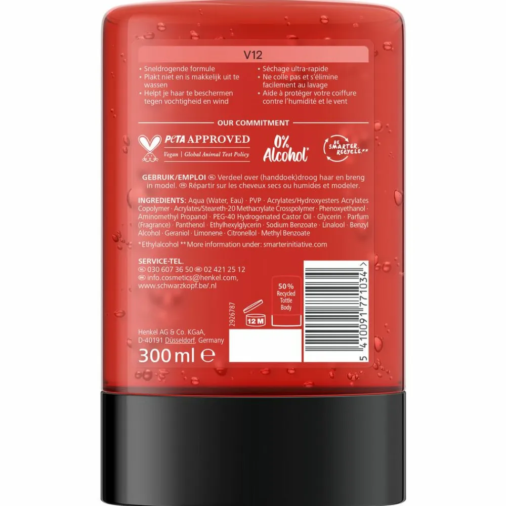 Taft 6x Styling Gel V12 300 ml